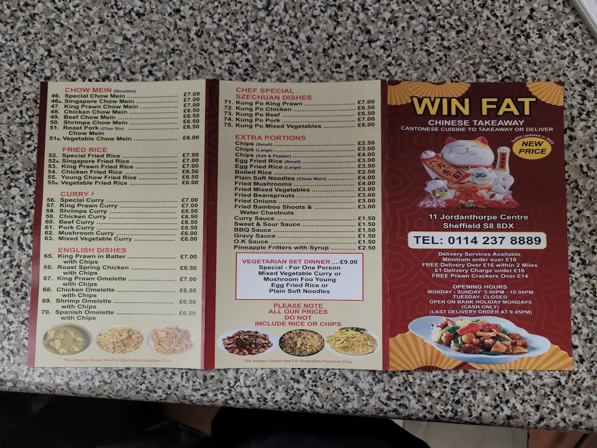 Win Fat — Chinese restaurants in Sheffield