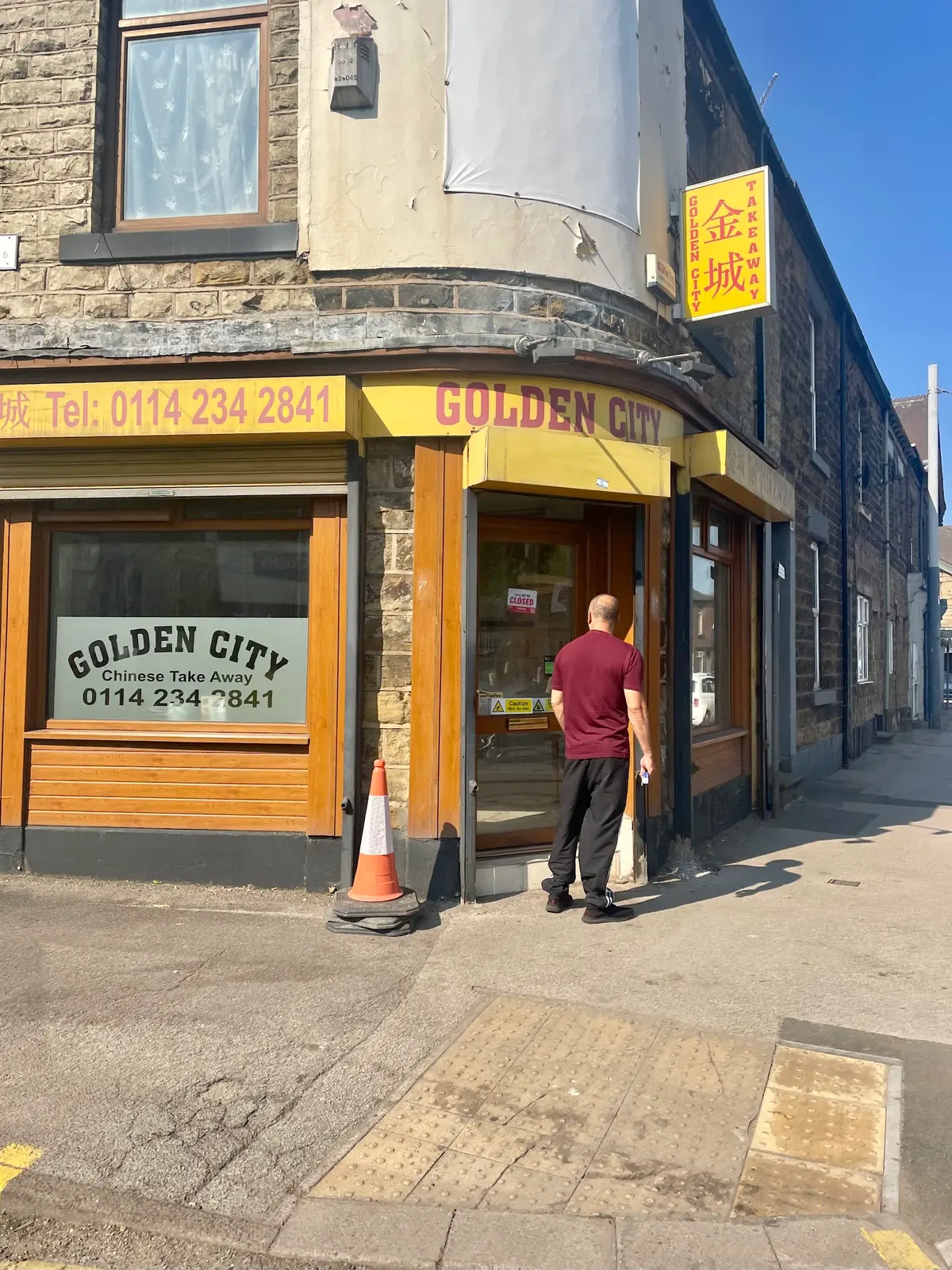 Golden City photo (photo 1 of 3)