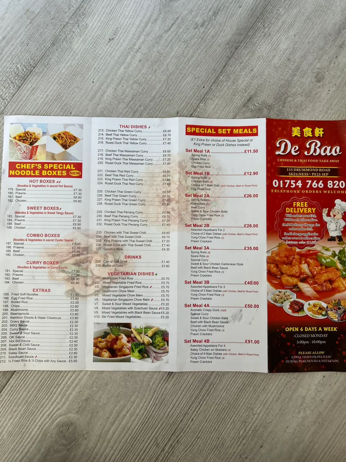 De Bao Chinese Takeaway photo (photo 2 of 3)