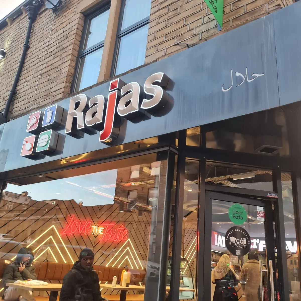 Rajas Leeds Road Bradford photo (photo 2 of 3)