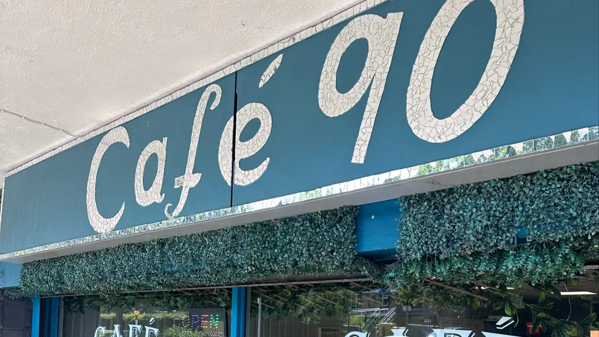 Café 90 photo (photo 2 of 3)