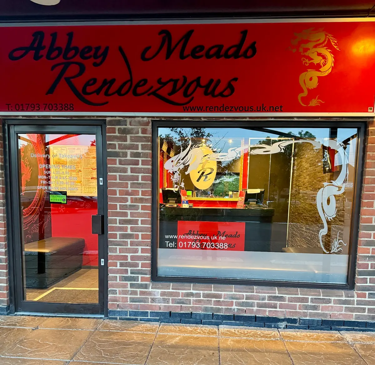 Abbey Meads Rendezvous (Swindon) — Chinese restaurants in Swindon
