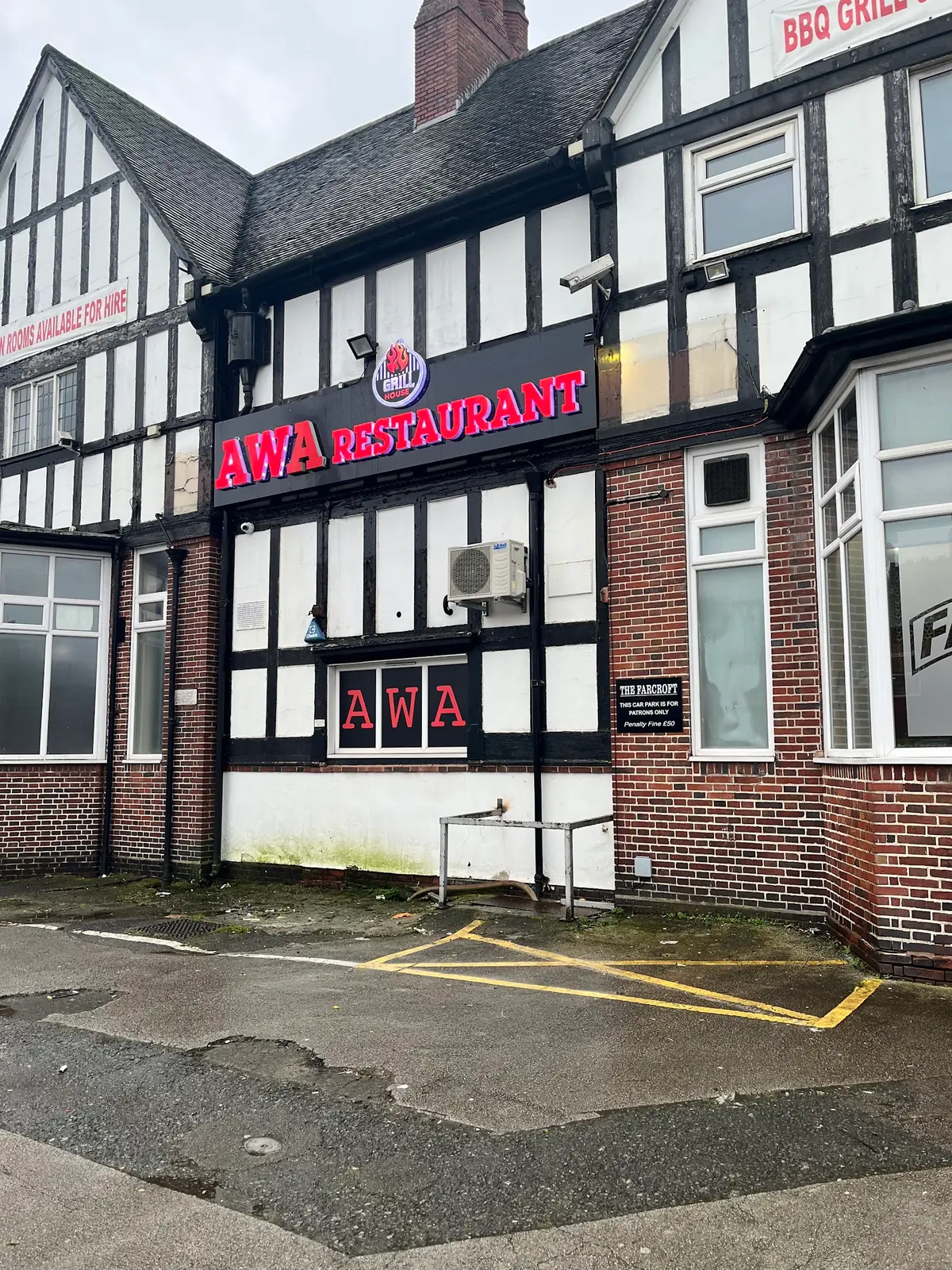 Awa Restaurant — Restaurants in Birmingham