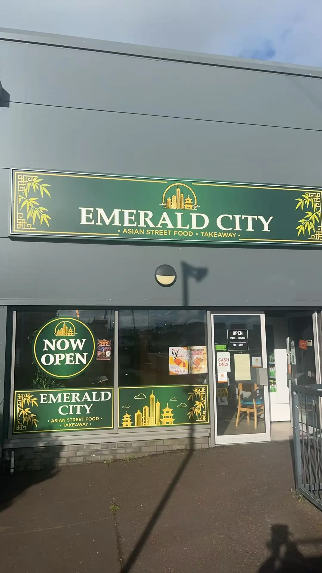 Emerald City photo (photo 1 of 3)