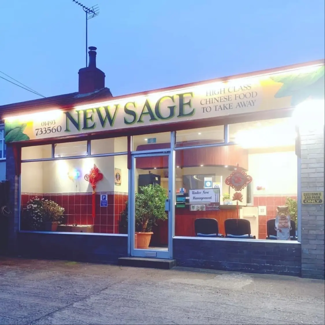 New Sage — Chinese restaurants in Great Yarmouth