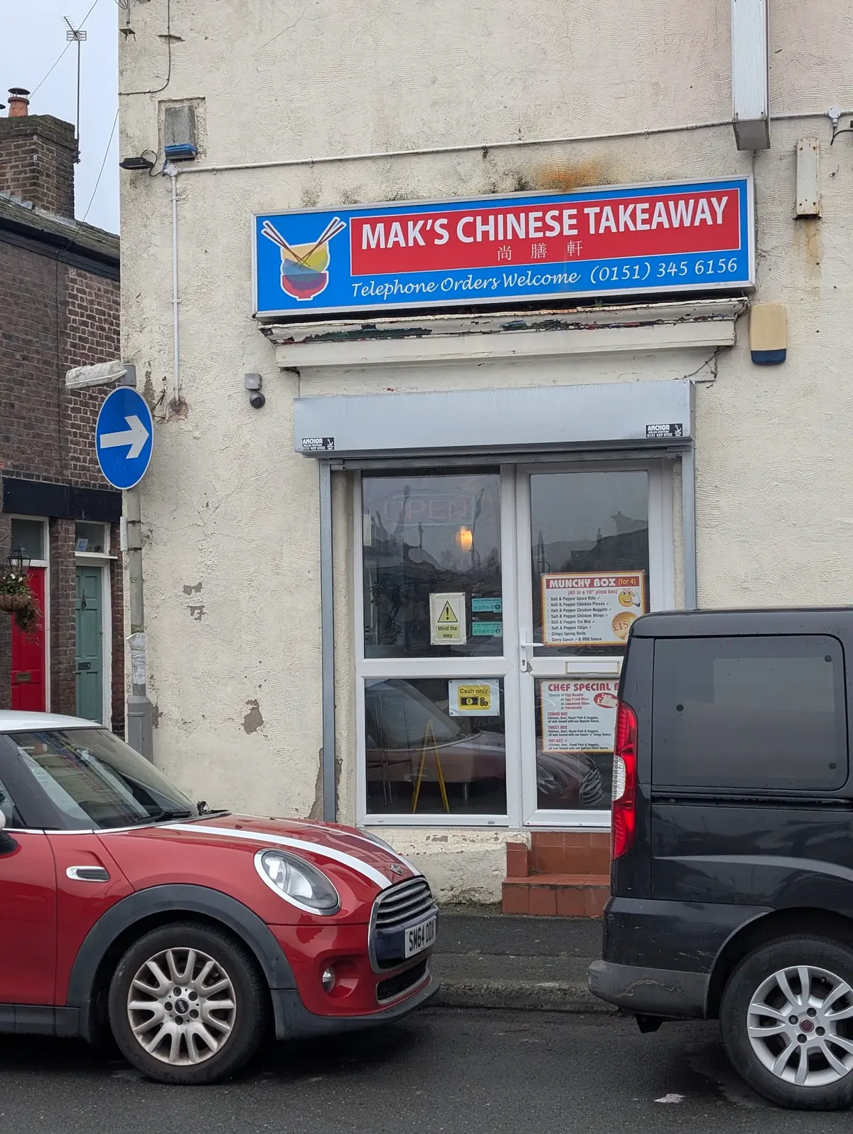 Mak's Kitchen — Chinese Restaurants in Liverpool