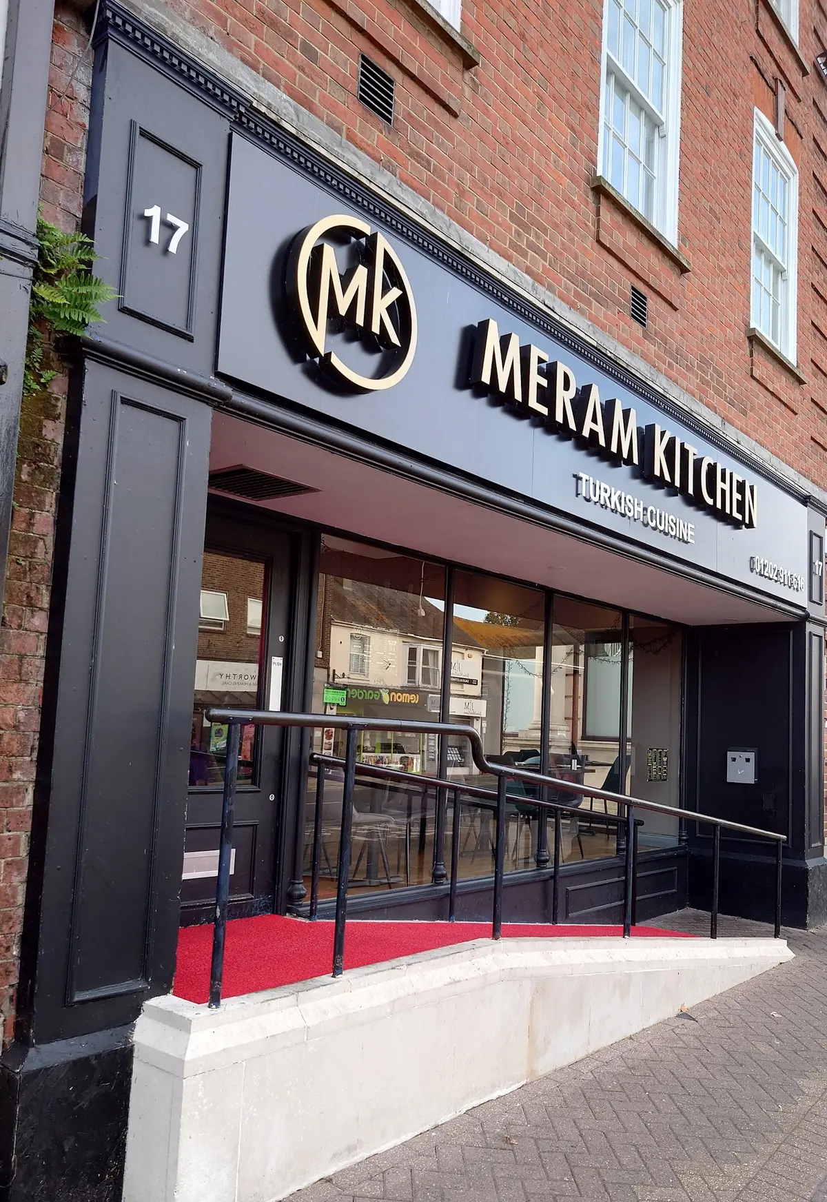 Meram Kitchen