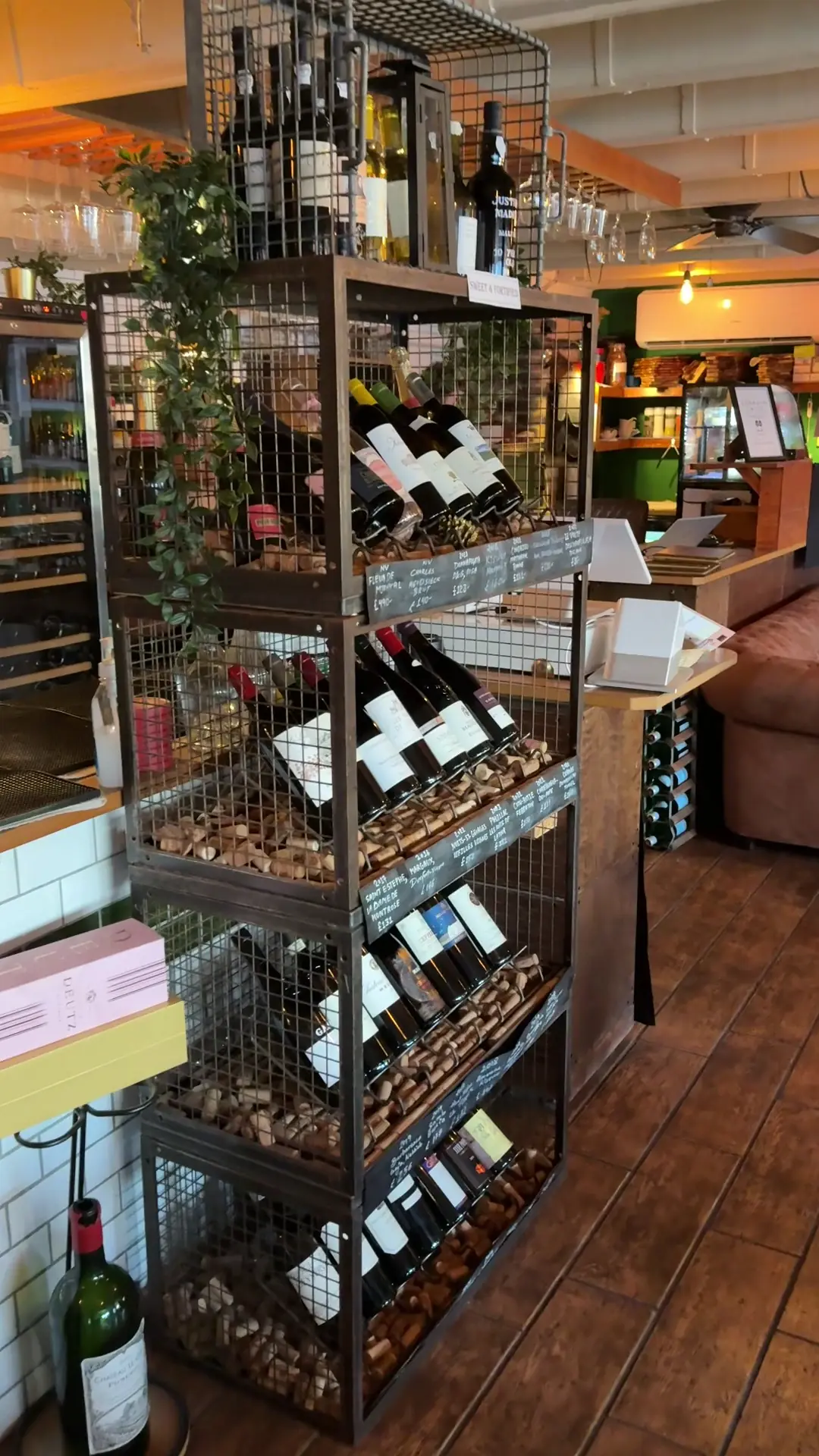 Traders Wine Bar photo (photo 1 of 3)