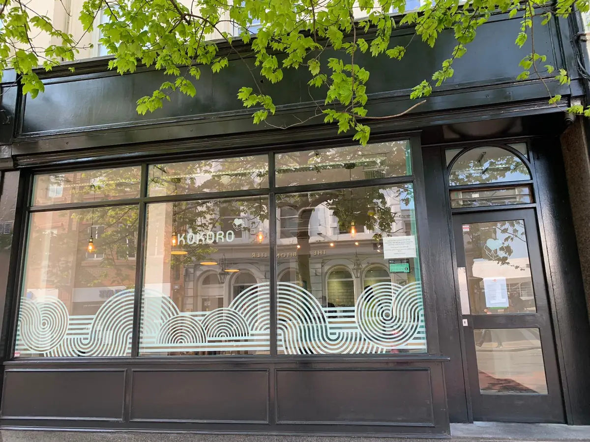 Kokoro Surbiton photo (photo 1 of 3)