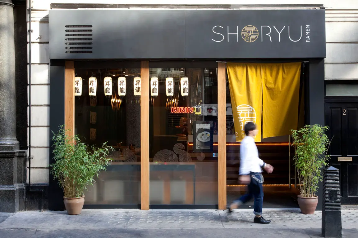 Shoryu Ramen Soho photo (photo 1 of 3)