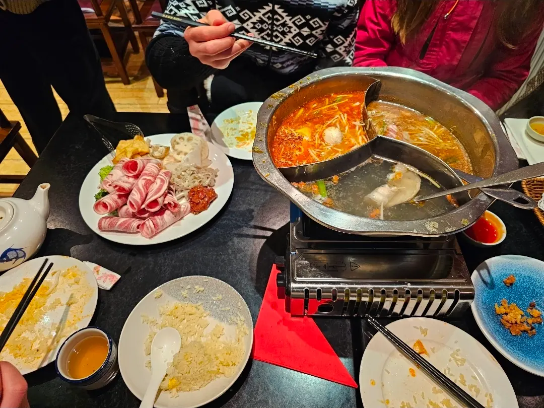 Jin Jin Chinese Restaurant photo (photo 3 of 3)