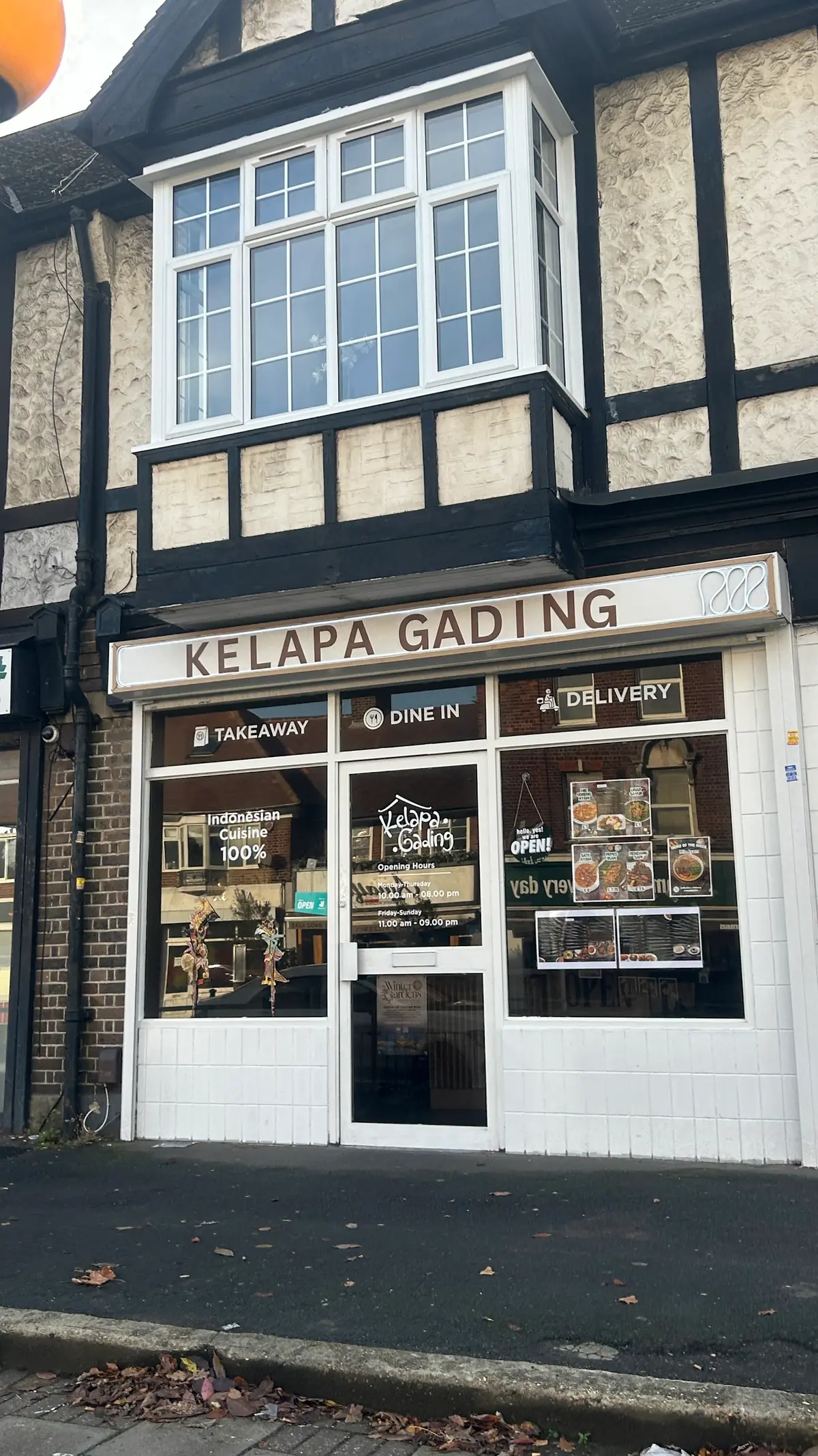 Kelapa Gading - Authentic Indonesian Restaurant