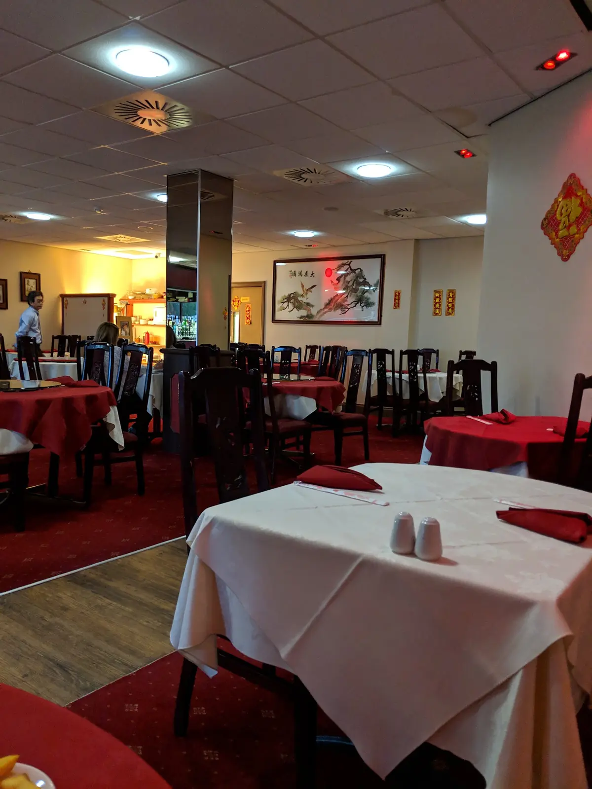Royal Dragon Restaurant photo (photo 3 of 3)