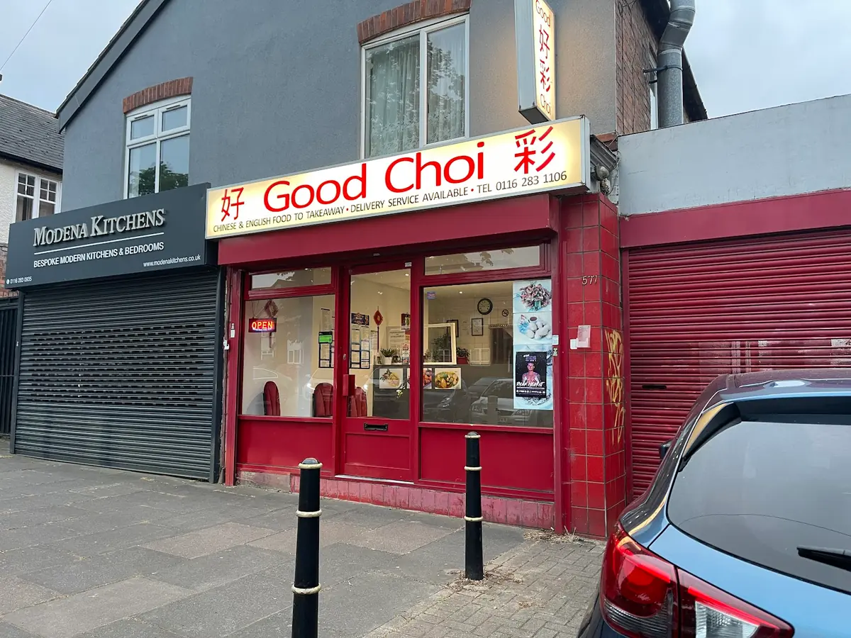 Good Choi photo (photo 1 of 3)