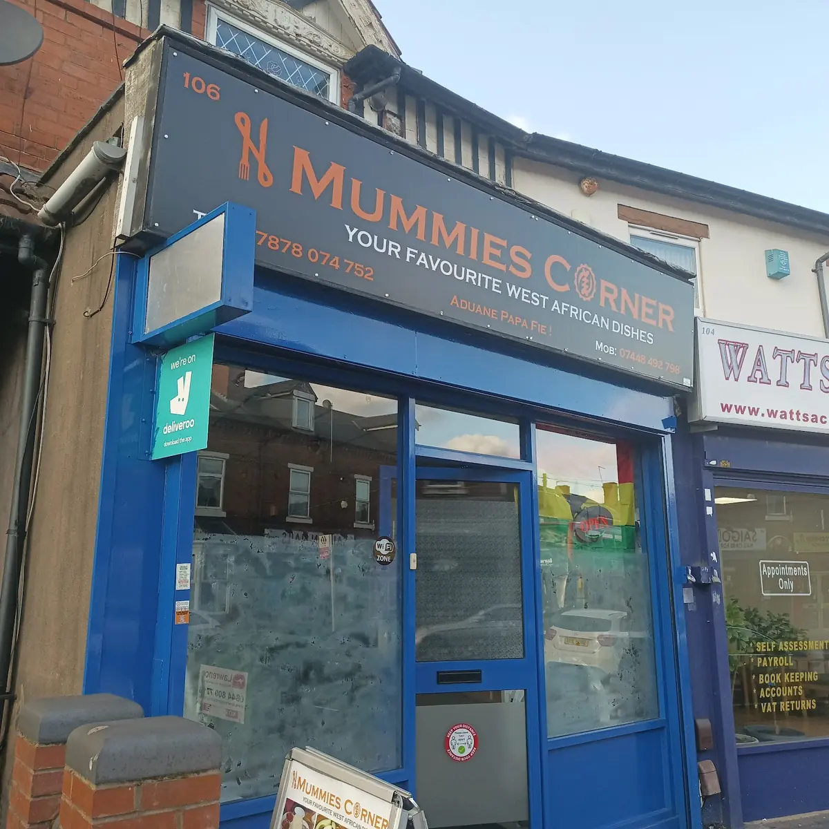 Mummies Corner