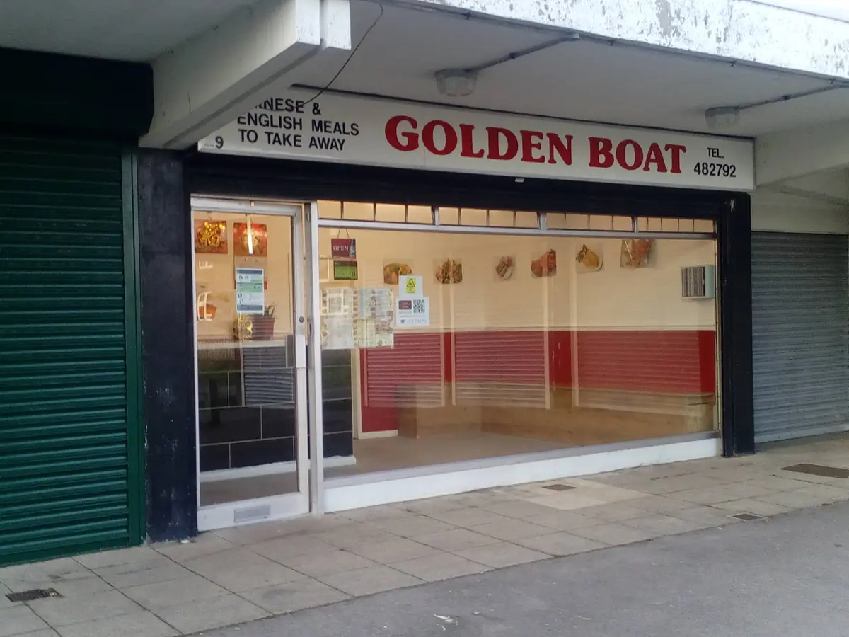 Golden Boat photo (photo 2 of 3)