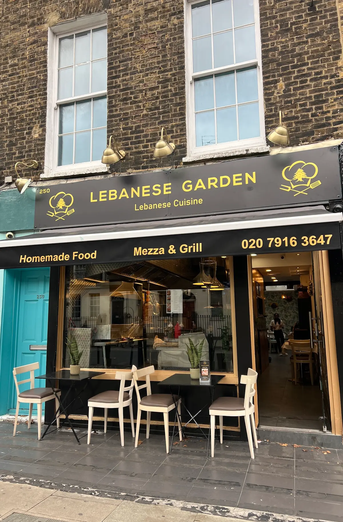 Lebanese Garden