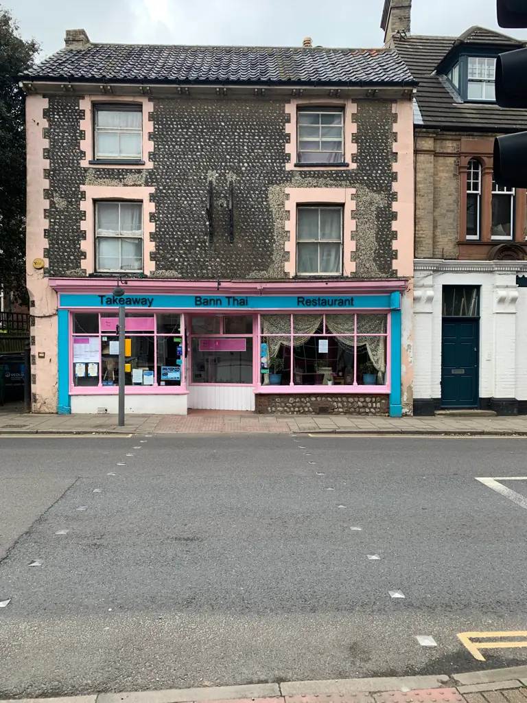 Bann Thai Restaurant photo (photo 2 of 3)