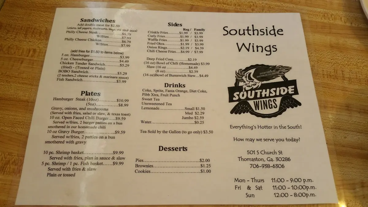 Southside Wings photo (photo 1 of 3)