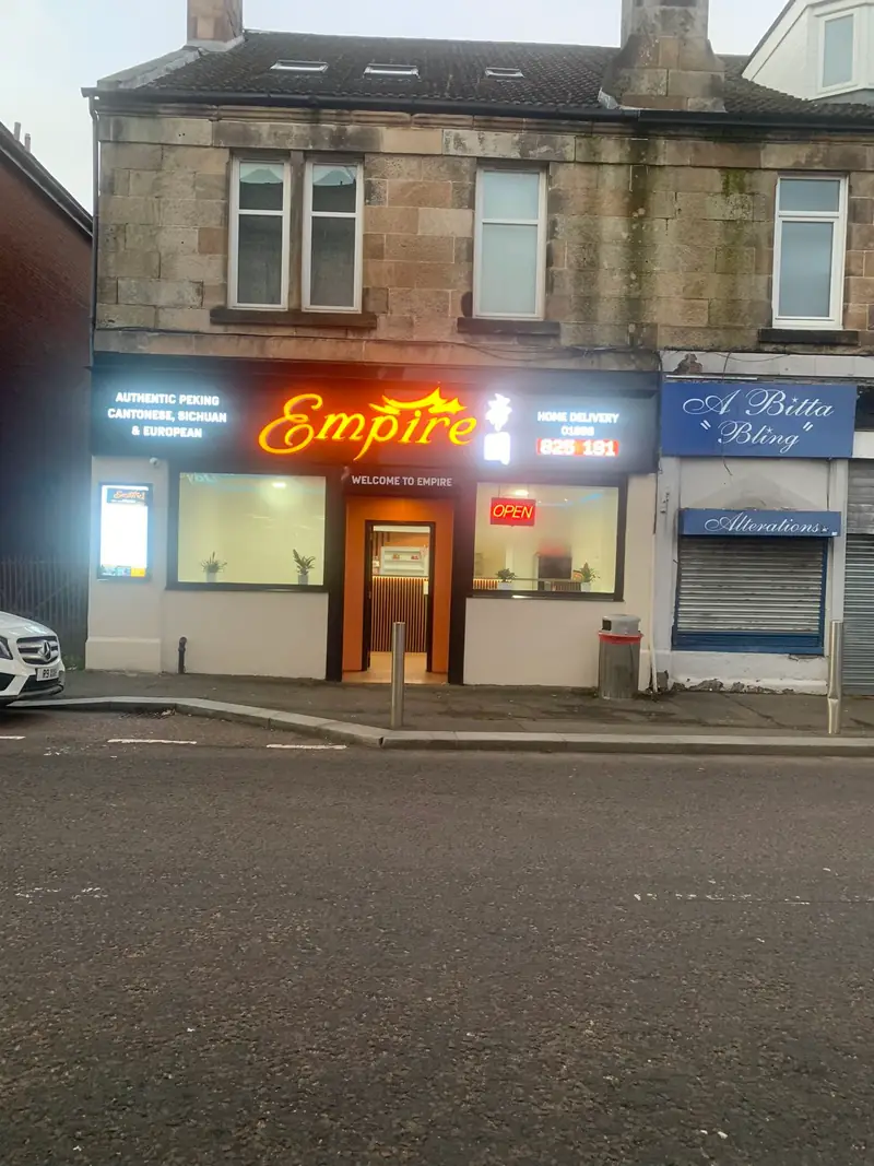 Empire photo (photo 3 of 3)