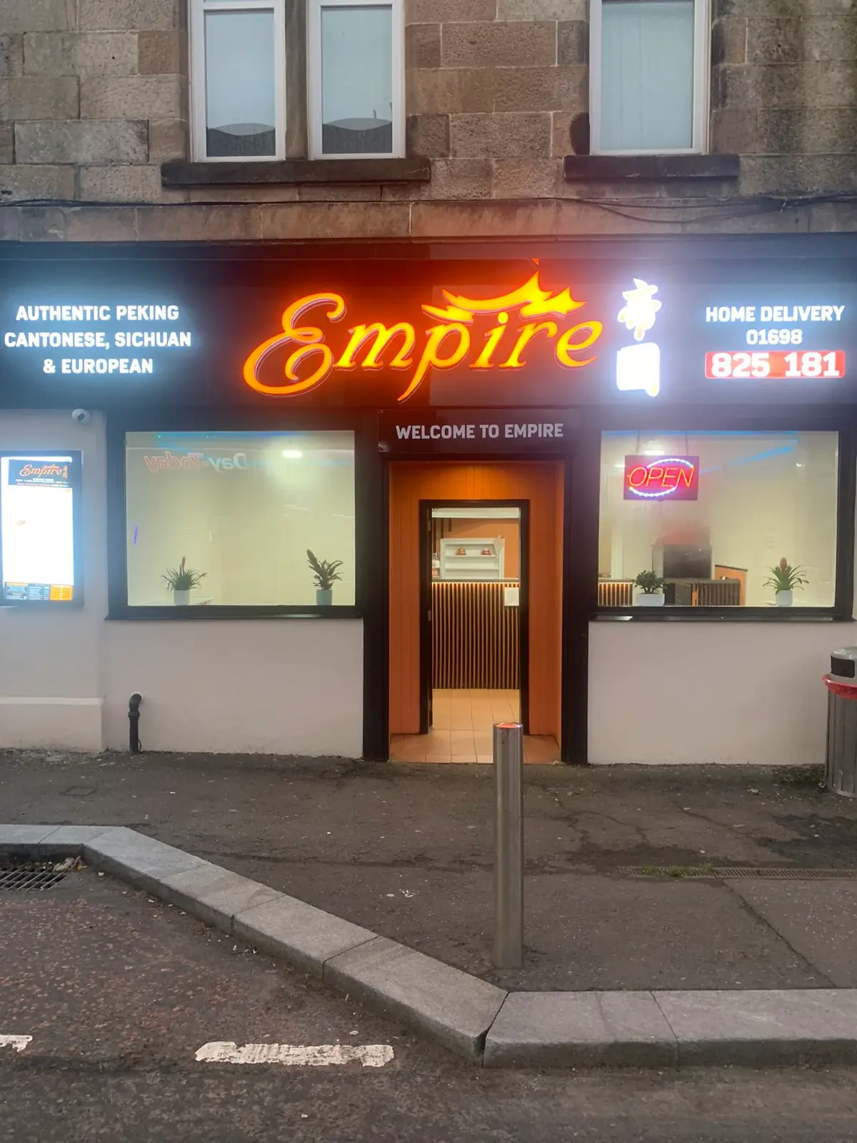 Empire