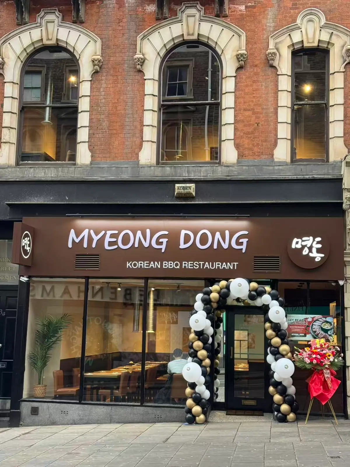 Myeong Dong Korean BBQ Restaurant