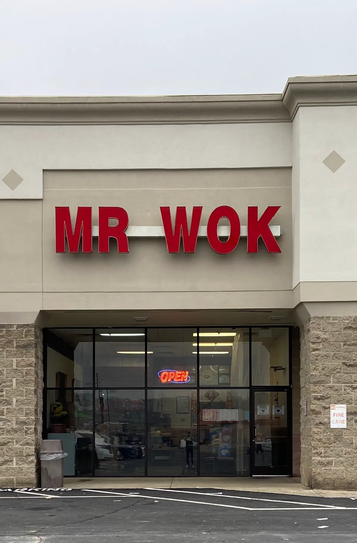 Mr Wok photo (photo 2 of 2)
