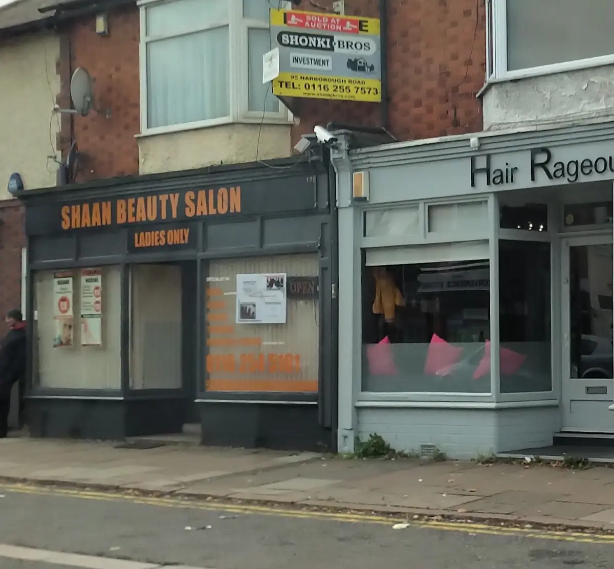 Shaan Beauty Salon photo (photo 2 of 2)
