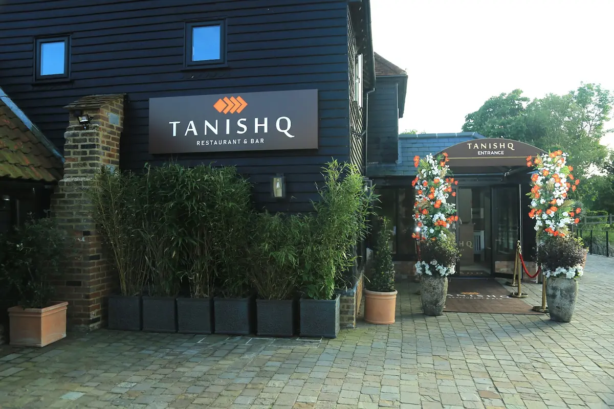 Tanishq Restaurant & Bar photo (photo 1 of 3)