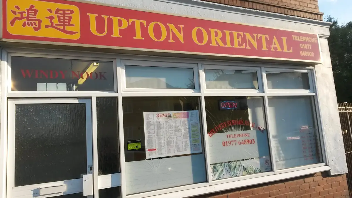 Upton oriental photo (photo 1 of 3)