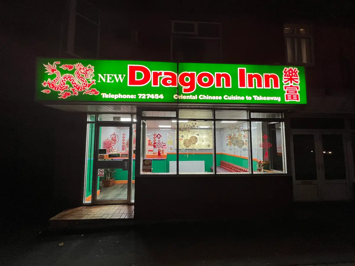 Dragon Inn