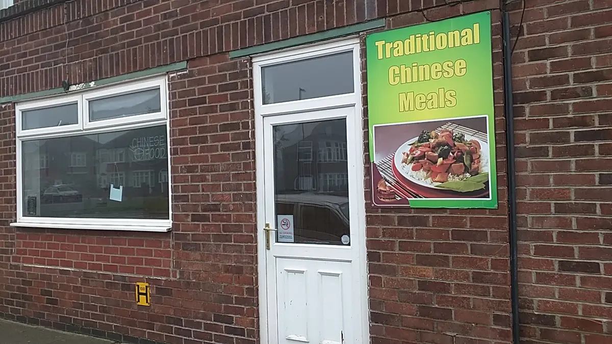 Thames Road Chinese photo (photo 1 of 3)