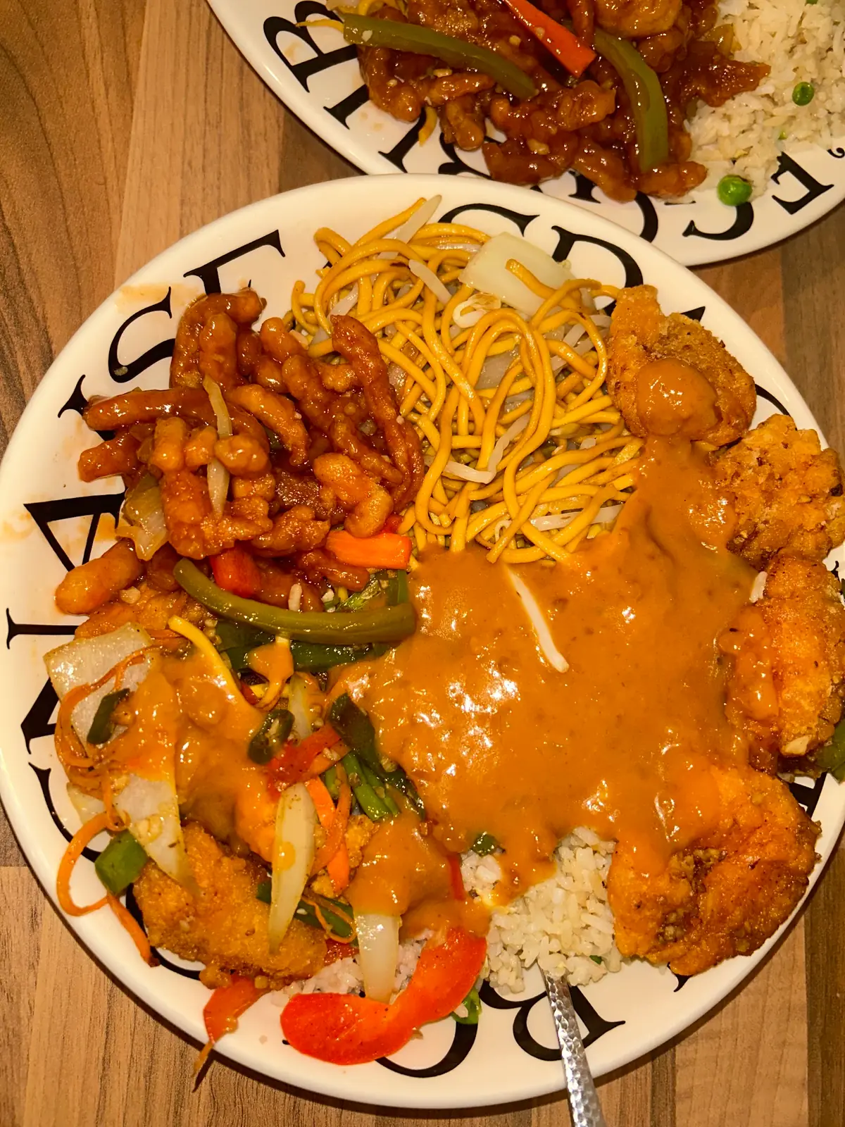 Wok Inn Kettering Take Away photo (photo 2 of 3)