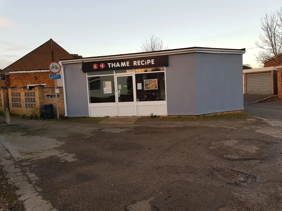 Thame Recipe