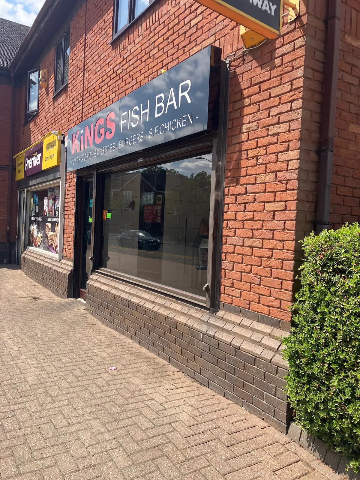 Kings Fish Bar photo (photo 3 of 3)