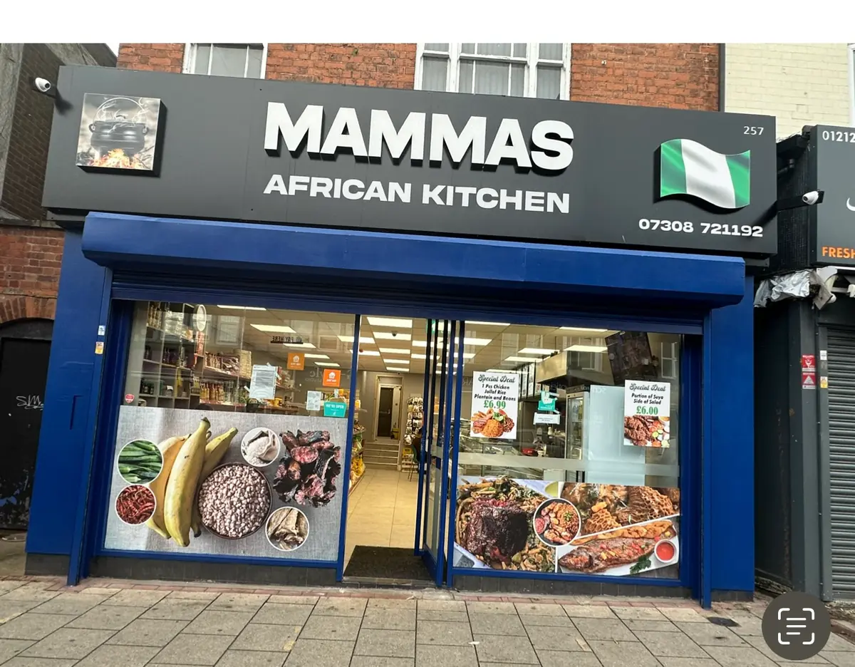 MAMMAS AFRICAN KITCHEN photo (photo 1 of 3)