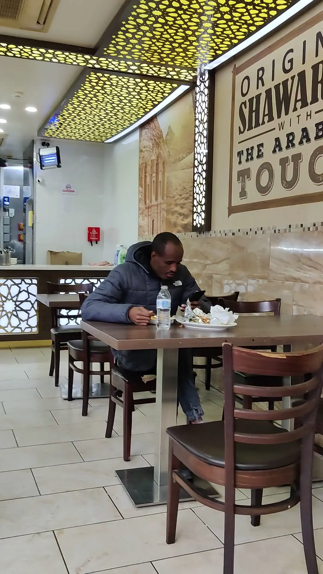 Shawarma City photo (photo 2 of 3)