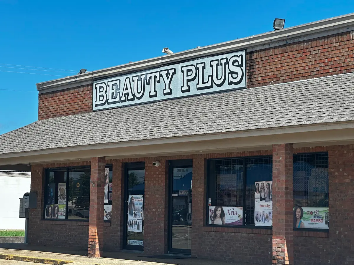 Sun Beauty Supply photo (photo 3 of 3)