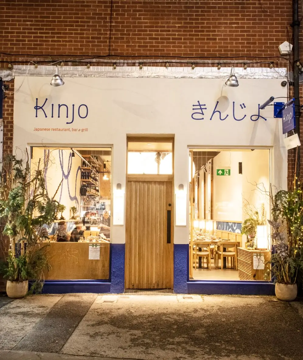 Kinjo - Japanese Restaurant, Bar & Grill — Japanese Restaurants in Oxted