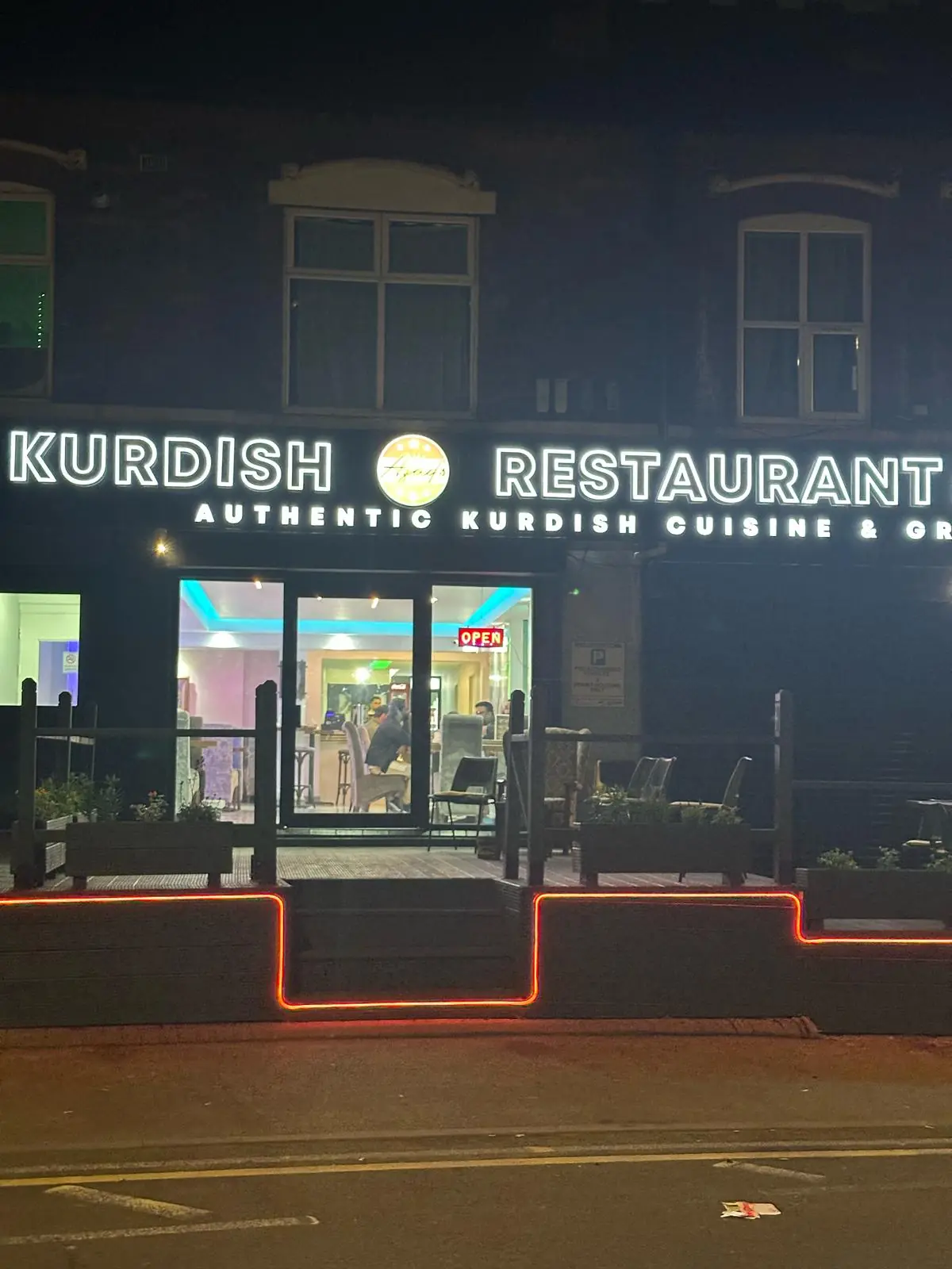 Azad's Kurdish Restaurant