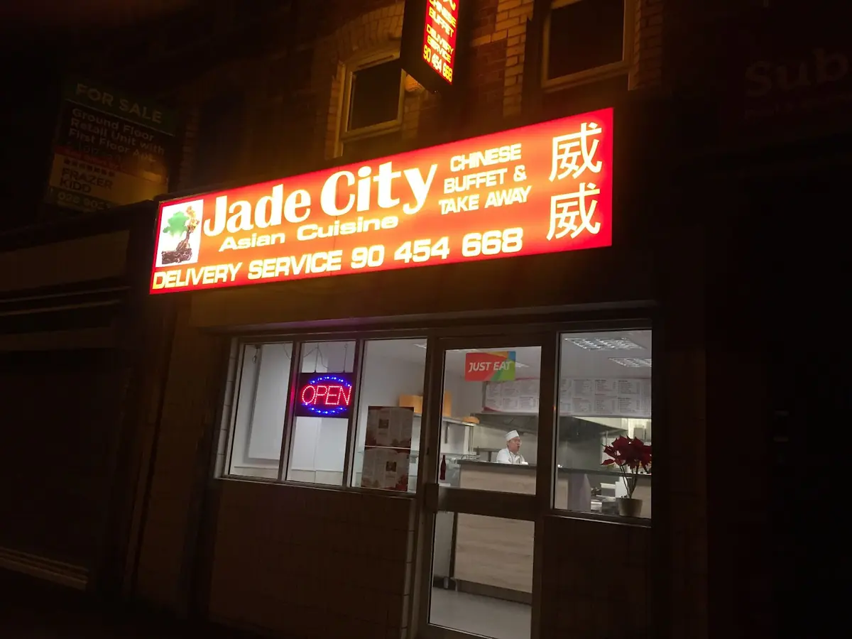 Golden House Chinese Takeaway photo (photo 2 of 3)