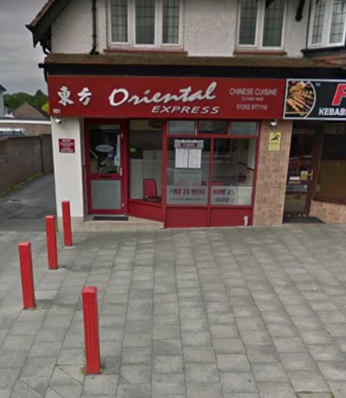 Oriental Express