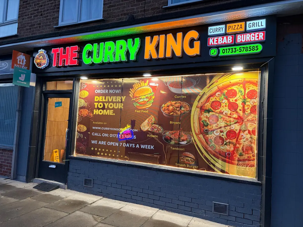The Curry King photo (photo 1 of 3)