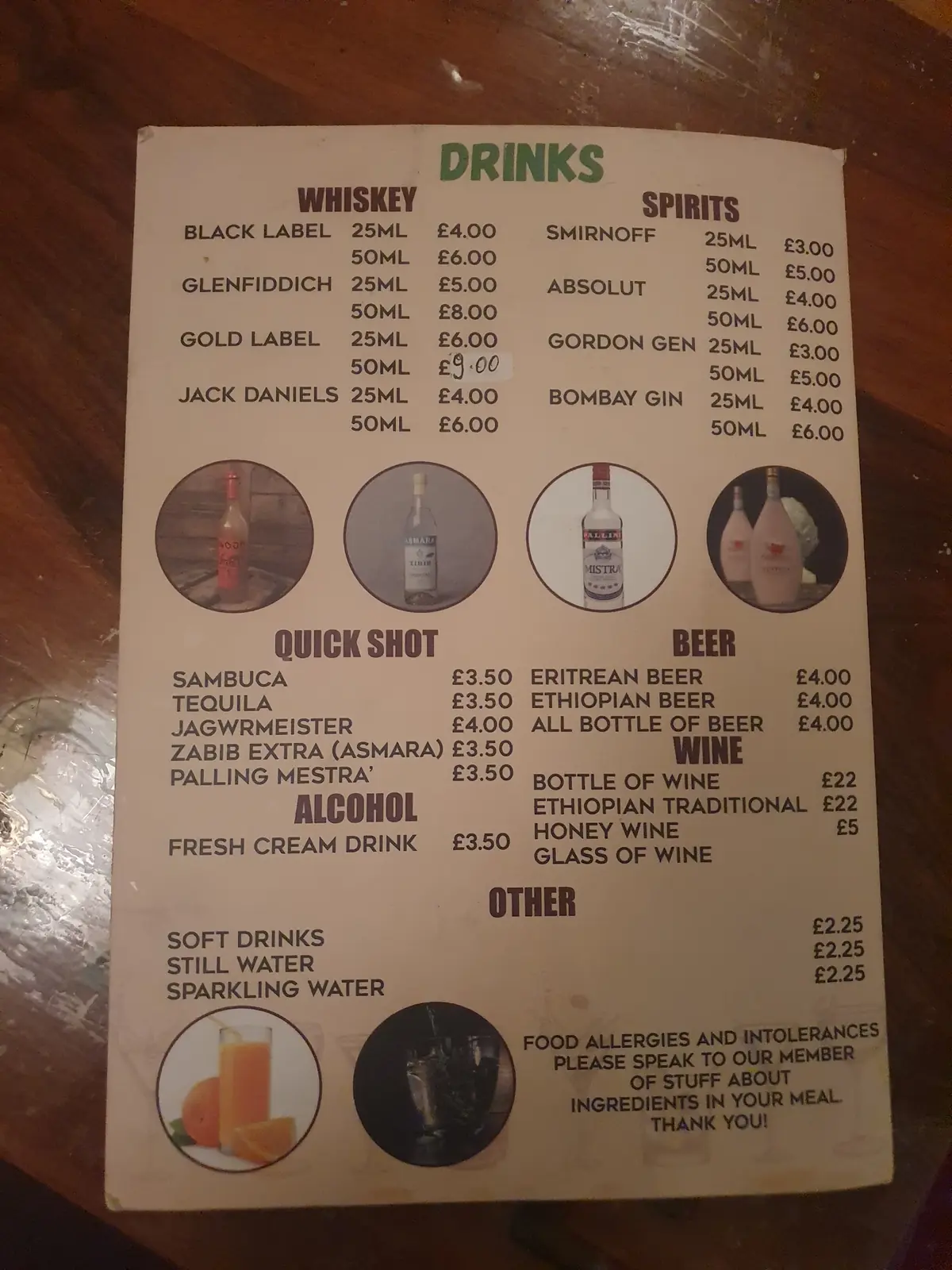 Buna Ethiopian Restaurant photo (photo 1 of 3)