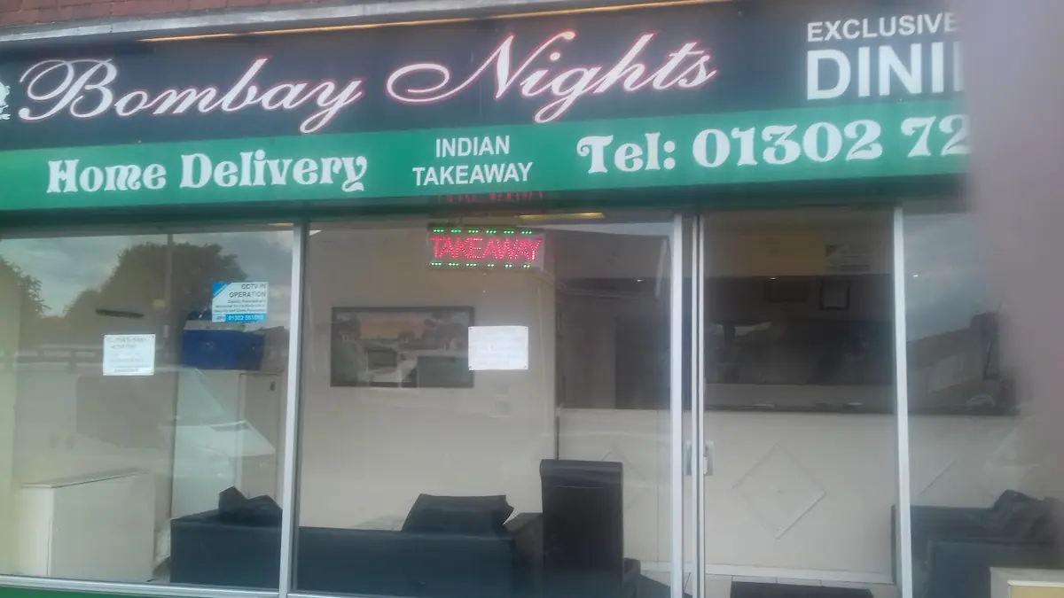 Bombay Nights photo (photo 1 of 3)