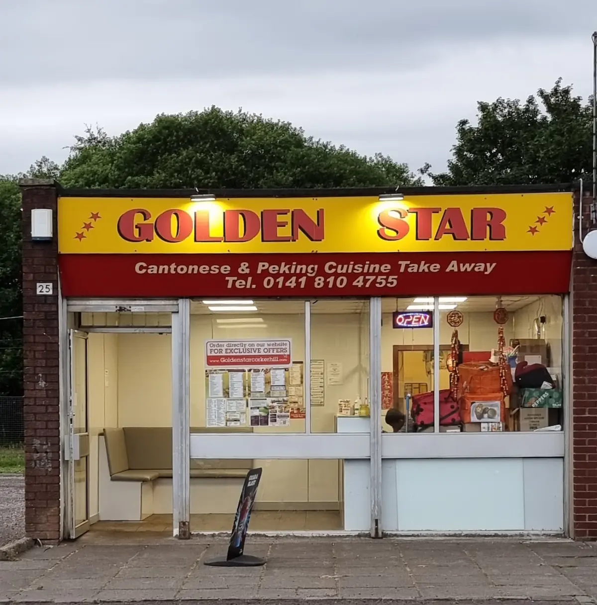 Golden Star