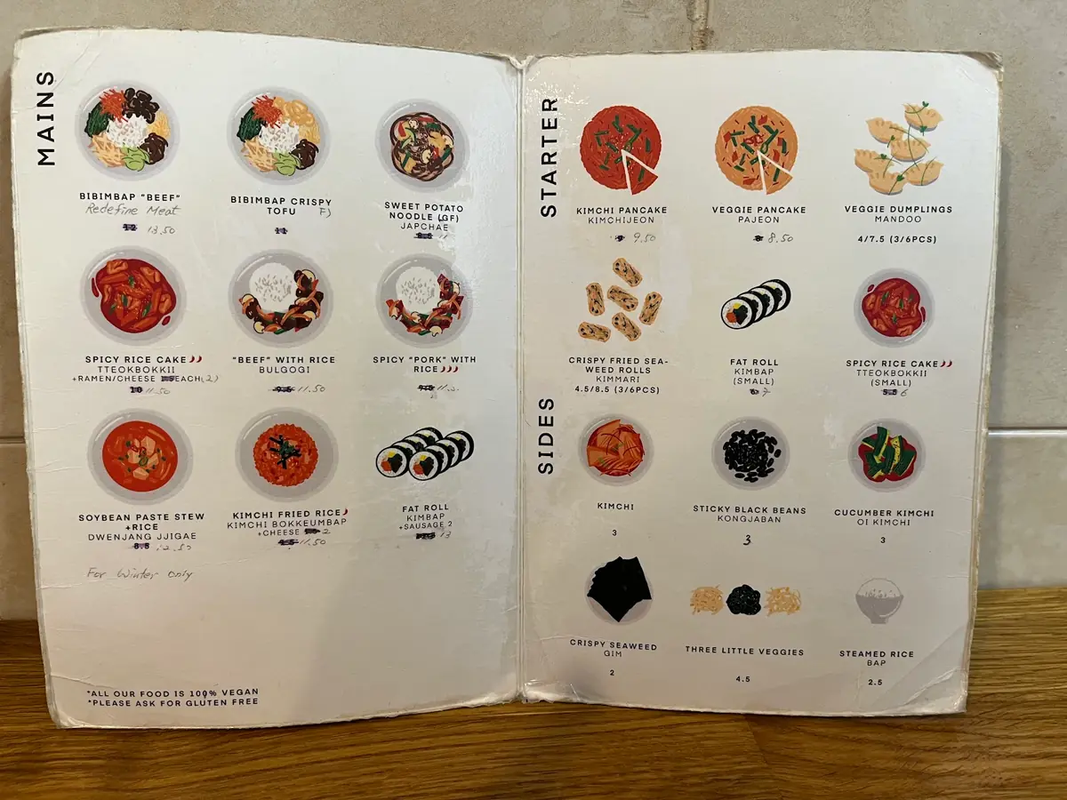 MukBap - Korean Vegan photo (photo 3 of 3)