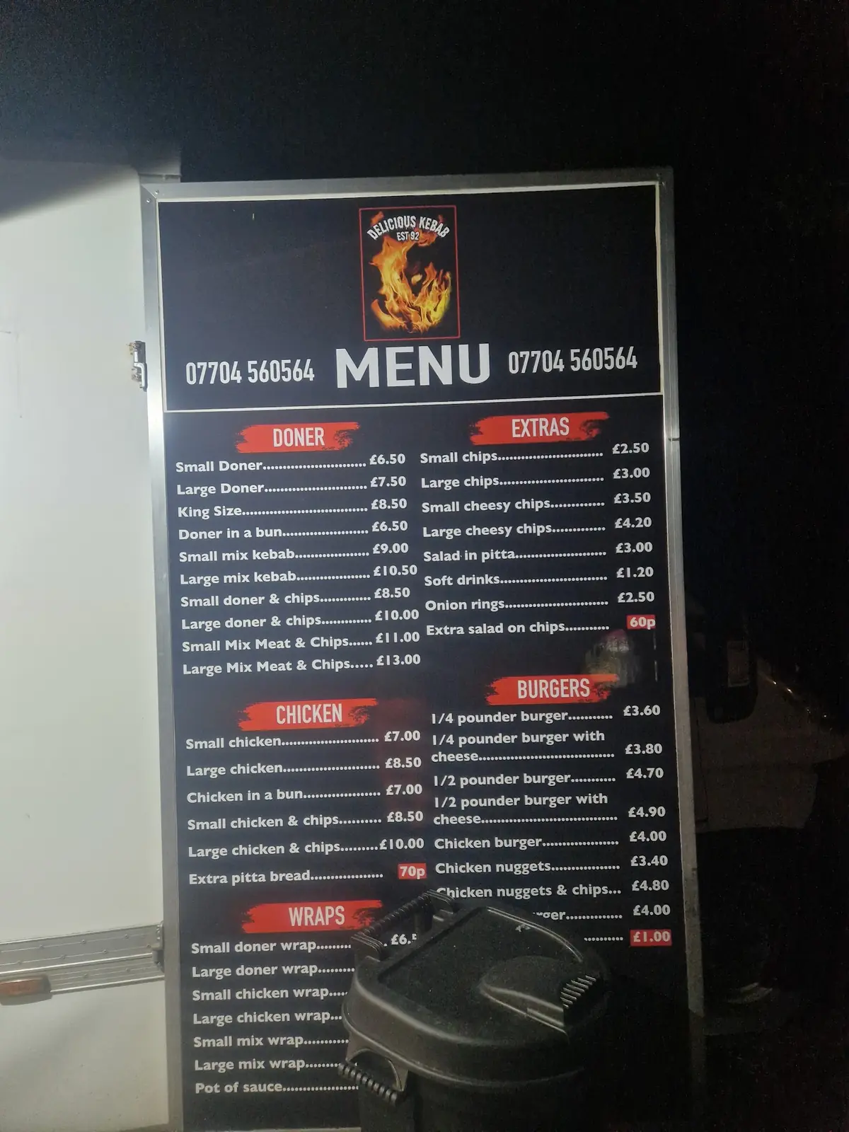 Delicious Kebab photo (photo 3 of 3)