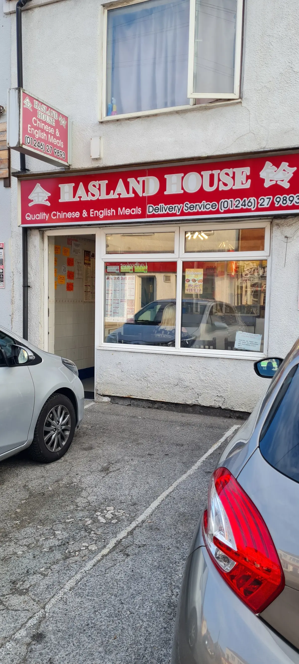 Hasland House — Chinese restaurants in Chesterfield