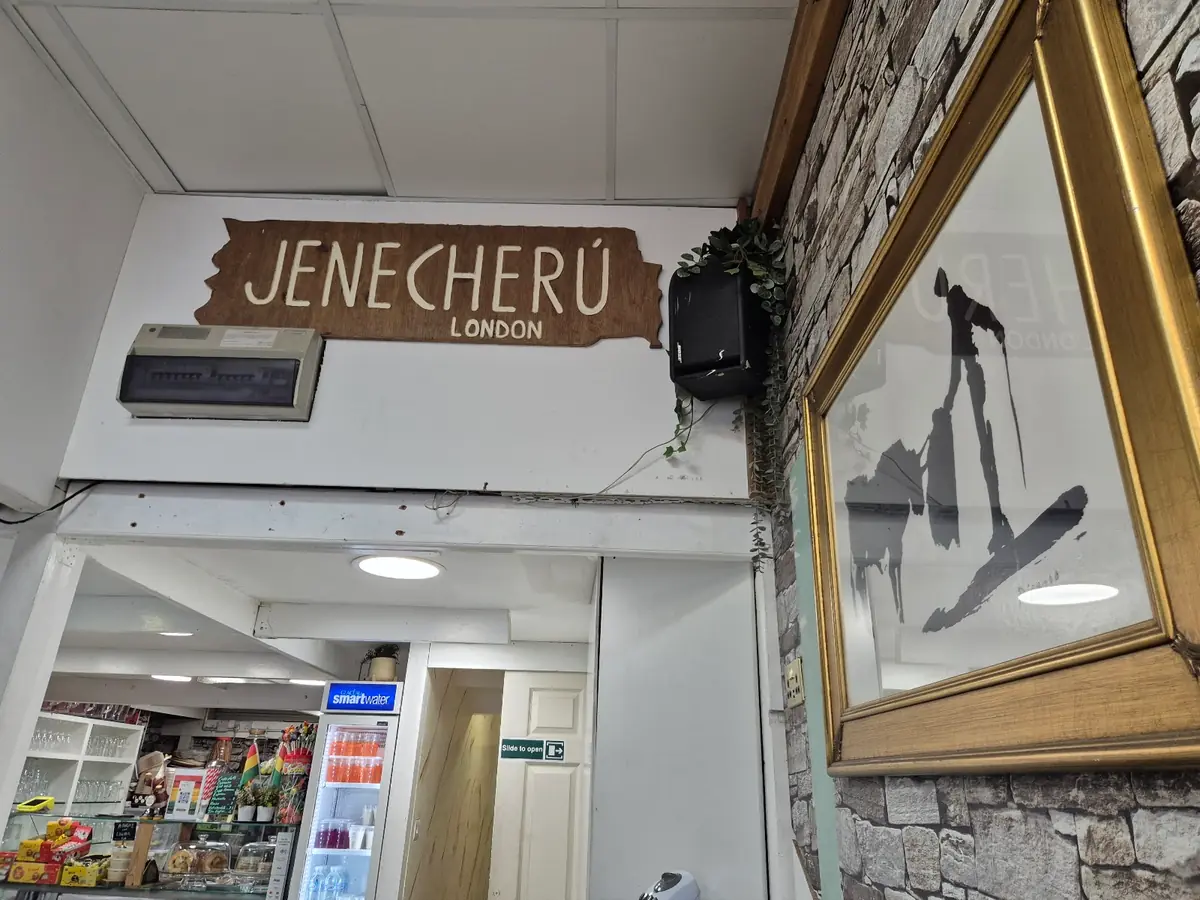 Jenecheru London Bolivian Restaurant photo (photo 1 of 3)